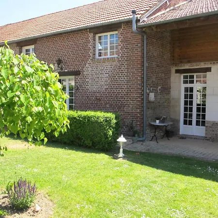 Cosy Проживание в семье