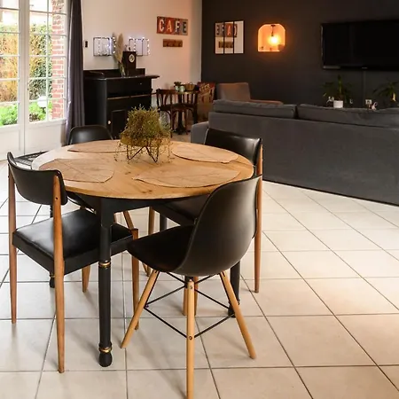 Cosy Проживание в семье Chevincourt