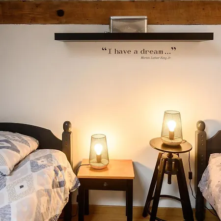 Cosy Homestay Chevincourt